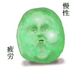 Beans Man sticker #4609723