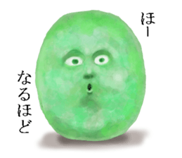 Beans Man sticker #4609725