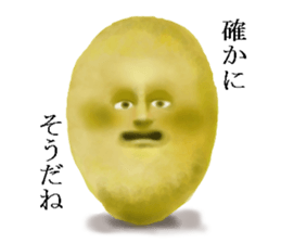 Beans Man sticker #4609726