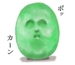 Beans Man sticker #4609728