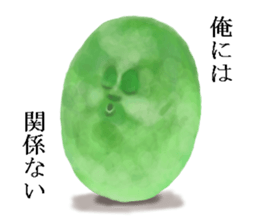 Beans Man sticker #4609733