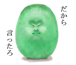 Beans Man sticker #4609735