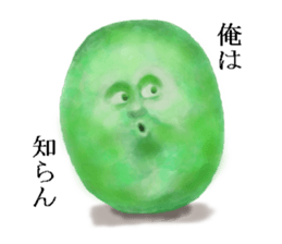 Beans Man sticker #4609736