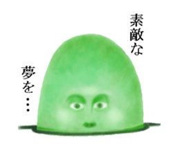 Beans Man sticker #4609738