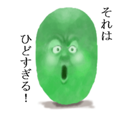 Beans Man sticker #4609739