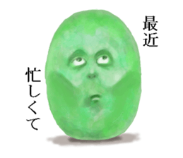 Beans Man sticker #4609740