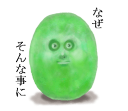 Beans Man sticker #4609742