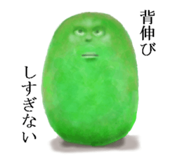 Beans Man sticker #4609743