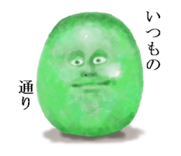 Beans Man sticker #4609744