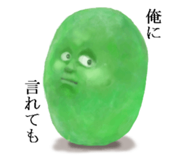 Beans Man sticker #4609745