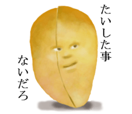 Beans Man sticker #4609746