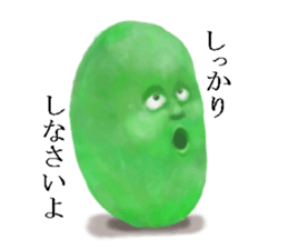 Beans Man sticker #4609747