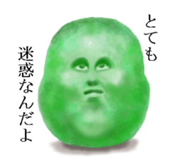 Beans Man sticker #4609750