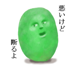 Beans Man sticker #4609752