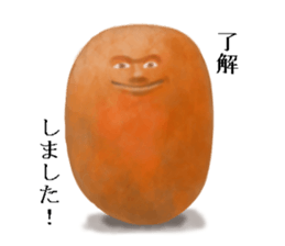 Beans Man sticker #4609753