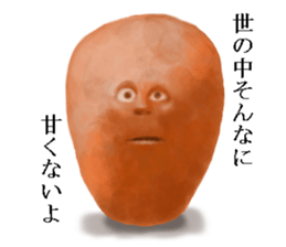 Beans Man sticker #4609755