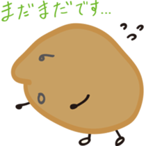 EDAMAME & their friends sticker #4609853