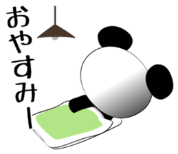 Section Manager PANDA sticker #4609881