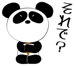 Section Manager PANDA sticker #4609885