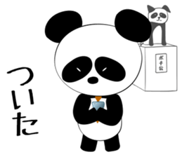 Section Manager PANDA sticker #4609888