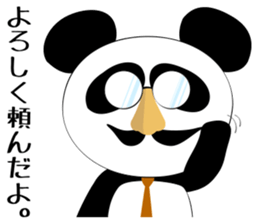 Section Manager PANDA sticker #4609895