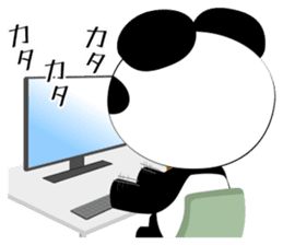 Section Manager PANDA sticker #4609896