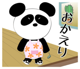 Section Manager PANDA sticker #4609902
