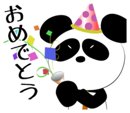 Section Manager PANDA sticker #4609907