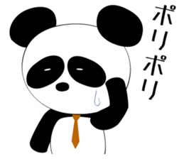 Section Manager PANDA sticker #4609909