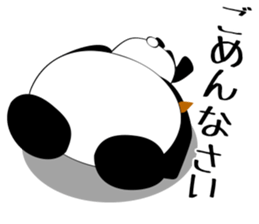 Section Manager PANDA sticker #4609910