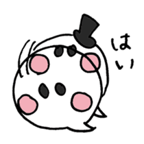 Reply politely - business use sticker #4610080