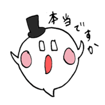 Reply politely - business use sticker #4610092