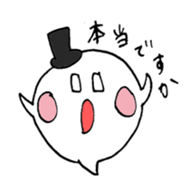 Reply politely - business use sticker #4610092