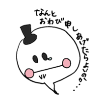 Reply politely - business use sticker #4610107