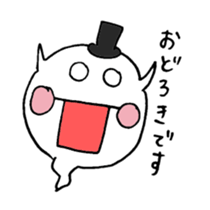 Reply politely - business use sticker #4610116