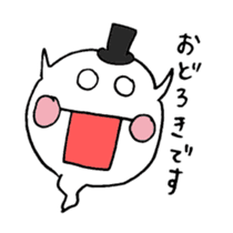 Reply politely - business use sticker #4610116