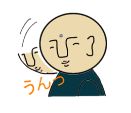 Shaved daily sticker #4610202