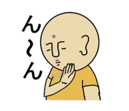 Shaved daily sticker #4610203