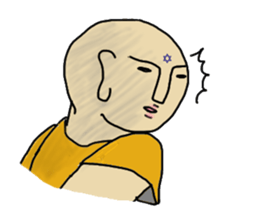 Shaved daily sticker #4610206