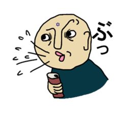 Shaved daily sticker #4610208