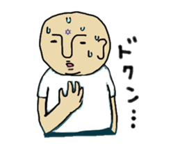 Shaved daily sticker #4610210