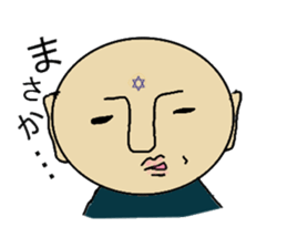 Shaved daily sticker #4610213