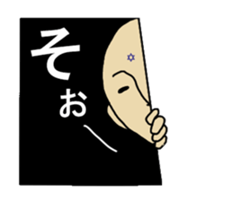 Shaved daily sticker #4610219