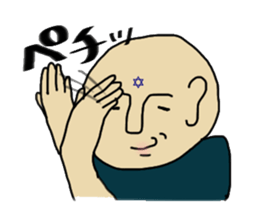 Shaved daily sticker #4610222