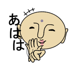 Shaved daily sticker #4610223