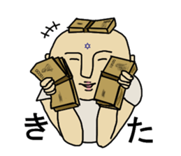 Shaved daily sticker #4610224