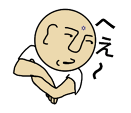 Shaved daily sticker #4610228