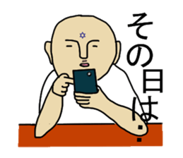 Shaved daily sticker #4610231