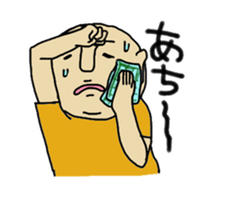 Shaved daily sticker #4610234