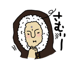 Shaved daily sticker #4610235